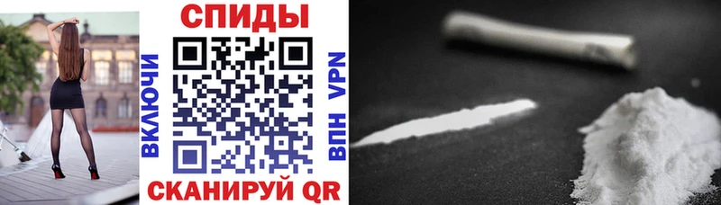 hydra ссылка Чистополь shop какой сайт АМФ Розовый