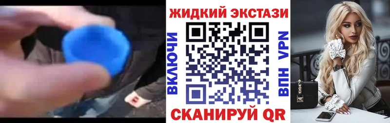 OMG как войти где найти наркотики Чистополь Бутират 99%