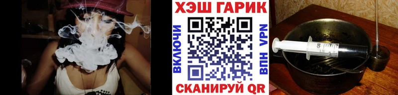 Гашиш убойный купить наркоту Чистополь