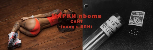 мдпв Белокуриха
