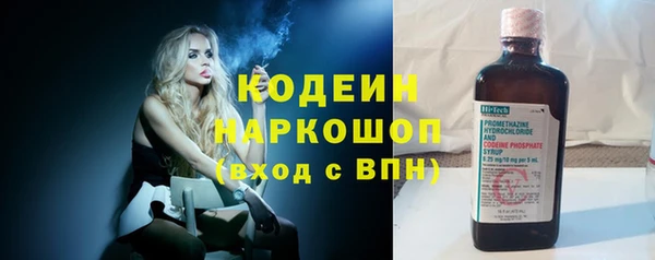 кокаин перу Белоозёрский