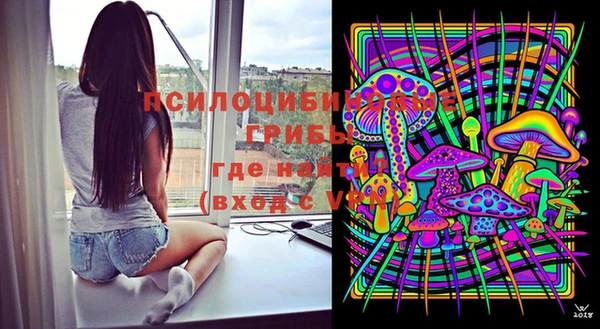 кокаин перу Белоозёрский