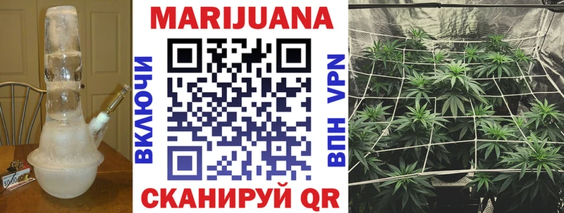 МАРИХУАНА OG Kush  как найти закладки  Чистополь 